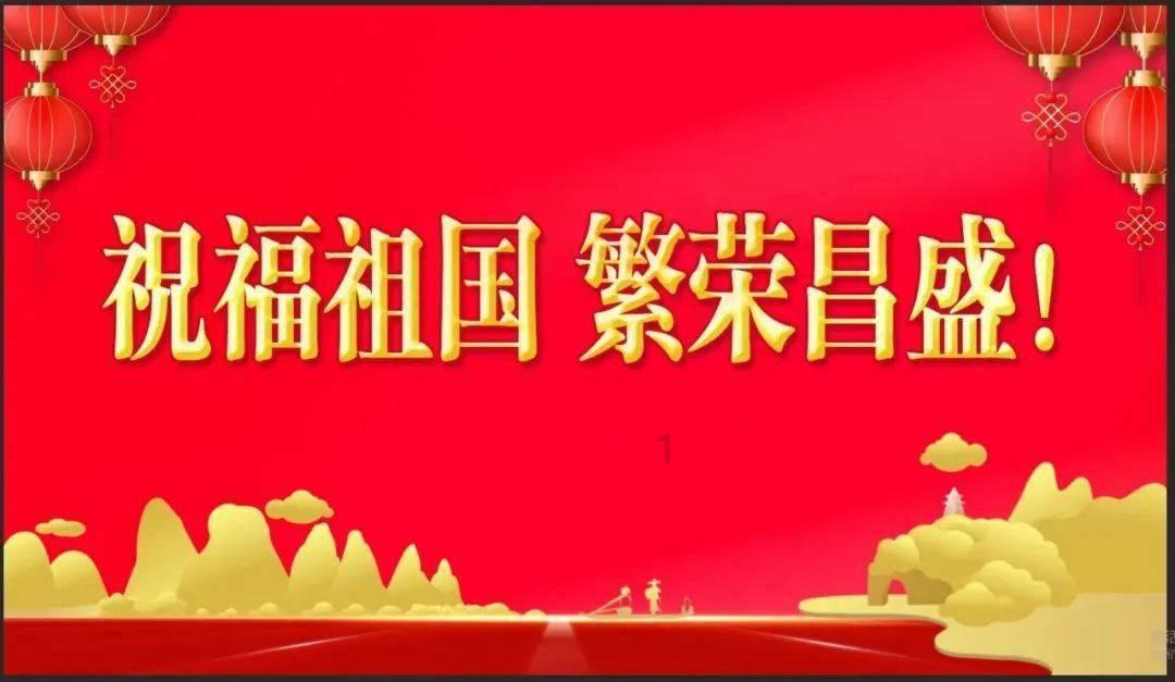 润州区召开见义勇为表彰慰问会
