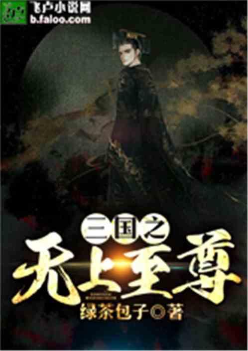 妹妹称姐姐拿走父母财物 担忧父母晚年 母亲:自愿给大女儿保管